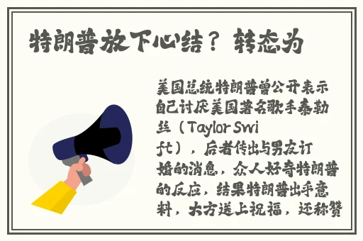第四色男人最爱网站